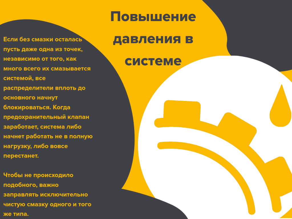 Дизайн без названия - Пост Вконтакте 4_3 (горизонтальный) (25).png Дизайн без названия - Пост Вконтакте 4_3 (горизонтальный) (25).png