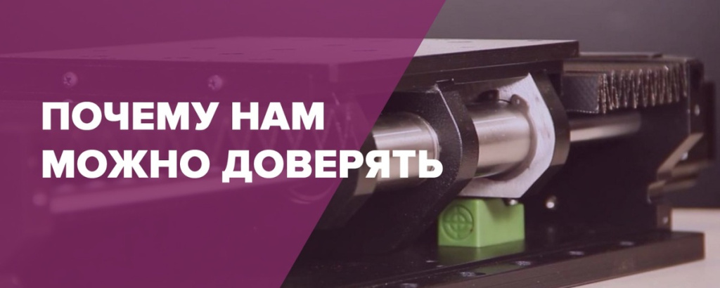 конвейеры 4.png конвейеры 4.png